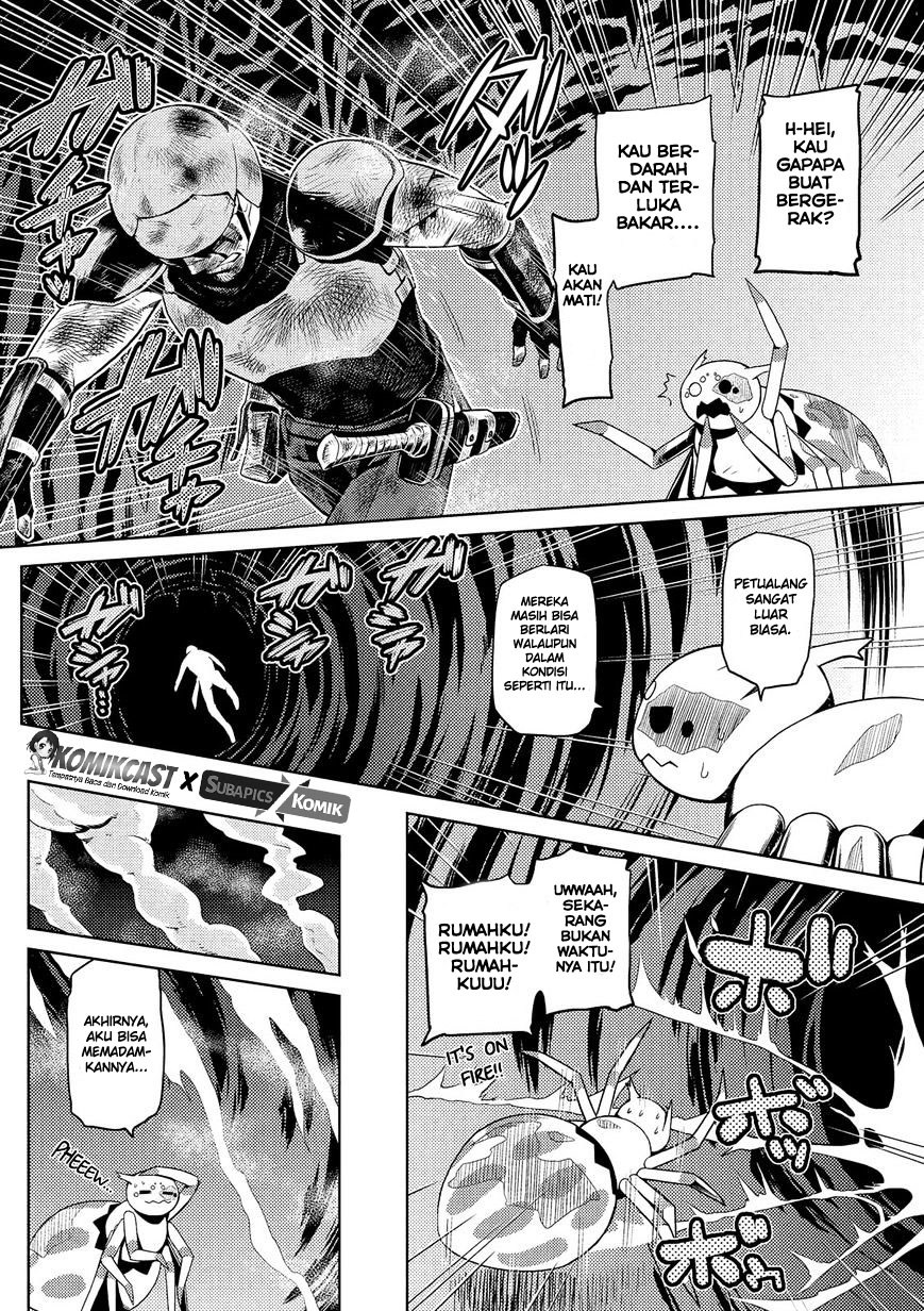 Kumo desu ga, Nani Ka?